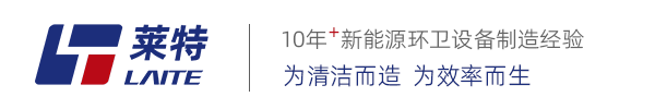 张家口电动扫地车清扫车厂家_工业扫地机扫路机_张家口莱特机械官方网站